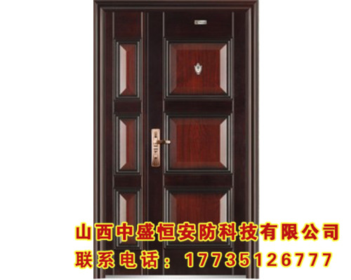 鋼木防盜門(mén)